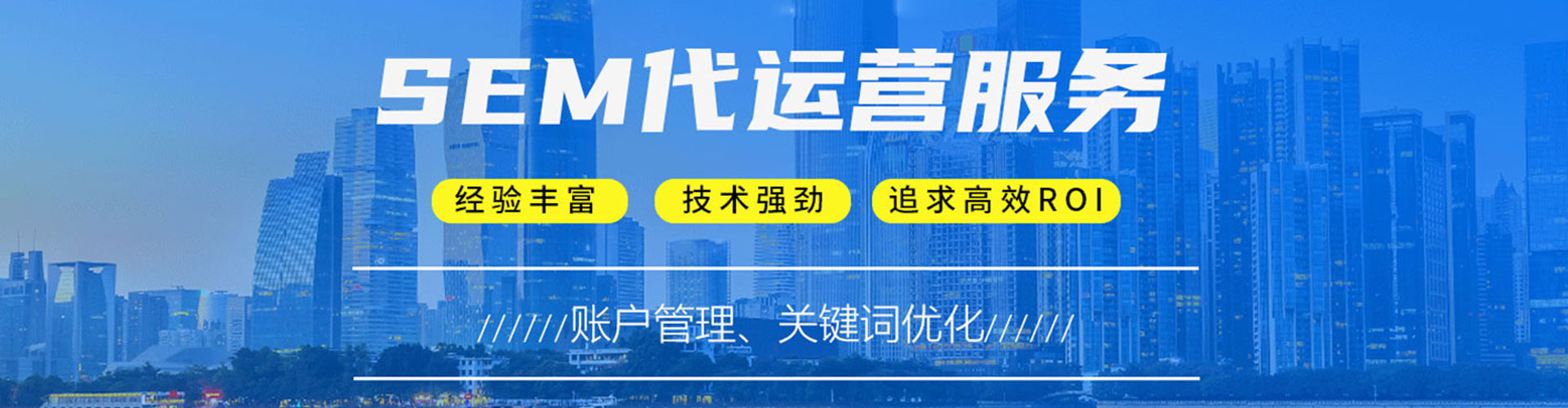 吉林头条信息流