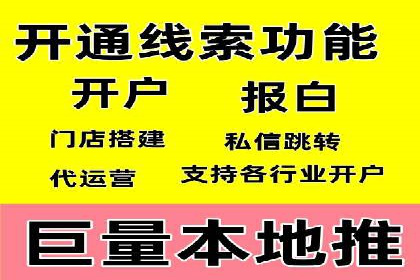 提升SEM效果：优化技巧与案例分享